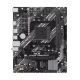 Материнская плата ASUS PRIME A520M-R - Системные (материнские) платы - Системные (материнские) платы