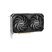 Видеокарта MSI GeForce RTX4060Ti 8Gb VENTUS 2X BLACK OC (RTX 4060 Ti VENTUS 2X BLACK 8G OC) - Нулевой остаток (Feed)  - Нулевой остаток (Feed) 