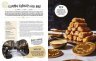 Книга кулинарная Harry Potter Official Cookbook 40+ Recipes Гарри Поттер (Твёрдый переплёт) (Eng)