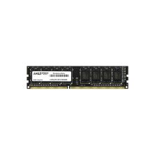 Модуль памяти для компьютера DDR3L 4GB 1600 MHz AMD (R534G1601U1SL-U)