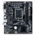 Материнская плата GIGABYTE H610M S2H V2 - Нулевой остаток (Feed)  - Нулевой остаток (Feed)