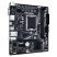 Материнская плата GIGABYTE H610M S2H V2 - Нулевой остаток (Feed)  - Нулевой остаток (Feed)