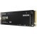 Накопитель SSD M.2 2280 250GB 980 series Samsung (MZ-V8V250BW) - Нулевой остаток (Feed)  - Нулевой остаток (Feed) 