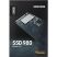 Накопитель SSD M.2 2280 250GB 980 series Samsung (MZ-V8V250BW) - Нулевой остаток (Feed)  - Нулевой остаток (Feed) 