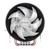 Кулер для процессора PcCooler S83 Pro