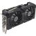 Видеокарта ASUS GeForce RTX4060Ti 8Gb DUAL OC EVO (DUAL-RTX4060TI-O8G-EVO) - Нулевой остаток (Feed)  - Нулевой остаток (Feed) 