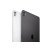 Планшет Apple iPad Pro 13" M5 Wi‑Fi + Cellular 256GB with standard glass - Space Black (ME7W4TY/A) - Планшеты  - Планшеты 