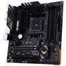 Материнская плата ASUS TUF GAMING B550M-PLUS WIFI II