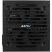 Блок питания AeroCool 600W VX Plus Stealth (ACPN-VS60NEY.12) - Нулевой остаток (Feed)  - Нулевой остаток (Feed) 