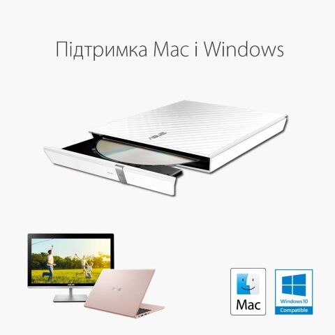 Оптический привод DVD-RW ASUS SDRW-08D2S-U LITE/WHT/G/AS - Оптические приводы (ODD)  - Оптические приводы (ODD) 