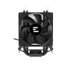 Кулер для процессора Zalman CNPS4XBLACK