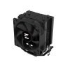 Кулер для процессора Zalman CNPS4XBLACK
