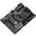 Материнская плата ASRock B450 Pro4 R2.0 - Нулевой остаток (Feed) - Нулевой остаток (Feed)