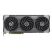Видеокарта ASUS GeForce RTX5070 12Gb TUF OC GAMING (TUF-RTX5070-O12G-GAMING) - Видеокарты  - Видеокарты 