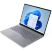 Ноутбук Lenovo ThinkBook 16 G8 IAL (21SK0080RA) - Ноутбуки  - Ноутбуки 