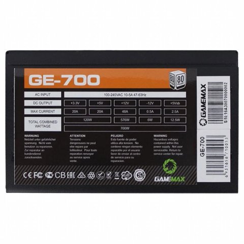 Блок питания Gamemax 700W (GE-700) - Нулевой остаток (Feed)  - Нулевой остаток (Feed) 
