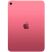 Планшет Apple iPad 11" 2025 Wi-Fi 128GB Pink (MD4E4TY/A) - Планшеты  - Планшеты 