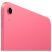 Планшет Apple iPad 11" 2025 Wi-Fi 128GB Pink (MD4E4TY/A) - Планшеты  - Планшеты 