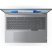 Ноутбук Lenovo ThinkBook 16 G6 IRL (21KH00T8RA) - Нулевой остаток (Feed)  - Нулевой остаток (Feed)