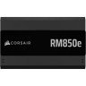 Блок питания Corsair 850W RM850e (CP-9020296-EU)