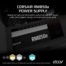 Блок питания Corsair 850W RM850e (CP-9020296-EU)