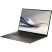 Ноутбук ASUS Zenbook S 16 UM5606WA-RK331W (90NB13M1-M00LC0) - Ноутбуки  - Ноутбуки 