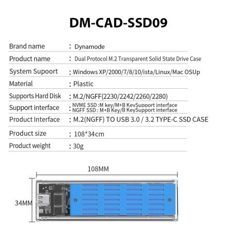 Карман внешний Dynamode M.2 SSD NVMe/SATA combo ч-з USB3.2 GEN2 Type-C (DM-CAD-SSD09) - Нулевой остаток (Feed)  - Нулевой остаток (Feed) 