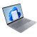 Ноутбук Lenovo ThinkBook 14 G8 IAL (21SJ007DRA) - Нулевой остаток (Feed)  - Нулевой остаток (Feed)