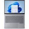 Ноутбук Lenovo ThinkBook 14 G8 IAL (21SJ007DRA)