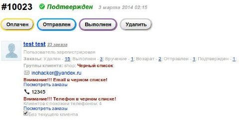 DopInfo - Плагины  - Плагины 