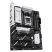 Материнская плата ASUS B650E MAX GAMING WIFI - Системные (материнские) платы  - Системные (материнские) платы 