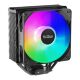 Кулер для процессора PcCooler PALADIN EX400S - Кулеры к процессорам - Кулеры к процессорам