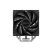 Кулер для процессора Deepcool AG400 (R-AG400-BKNNMN-G-1) - Нулевой остаток (Feed)  - Нулевой остаток (Feed) 