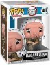 Фигурка Funko Demon Slayer Haganezuka Фанко Клинок, рассекающий демонов 1407