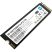 Накопитель SSD M.2 2280 1TB FX900 Pro HP (4A3U0AA) - Нулевой остаток (Feed)  - Нулевой остаток (Feed) 