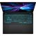 Ноутбук ASUS V16 V3607VM-TK152 (90NB16K1-M00BF0) - Нулевой остаток (Feed)  - Нулевой остаток (Feed) 