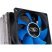 Кулер для процессора Deepcool ICEEDGE MINI FS V2.0 - Нулевой остаток (Feed)  - Нулевой остаток (Feed) 
