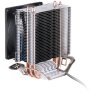 Кулер для процессора Deepcool ICEEDGE MINI FS V2.0