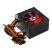 Блок питания HighPower 700W (HPE-700BR-A12S) - Нулевой остаток (Feed)  - Нулевой остаток (Feed) 