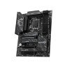 Материнская плата MSI Z890 GAMING PLUS WIFI