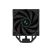 Кулер для процессора Deepcool AK400 ZERO DARK - Кулеры к процессорам  - Кулеры к процессорам 