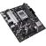 Материнская плата ASUS PRIME B840M-K - Системные (материнские) платы - Системные (материнские) платы