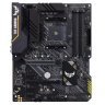Материнская плата ASUS TUF GAMING B450-PLUS II