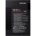 Накопитель SSD M.2 2280 1TB 990 PRO Samsung (MZ-V9P1T0BW) - Внутренние SSD  - Внутренние SSD 