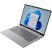 Ноутбук Lenovo ThinkBook 14 G7 ARP (21MV0018RA) - Нулевой остаток (Feed)  - Нулевой остаток (Feed)