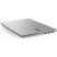 Ноутбук Lenovo ThinkBook 14 G7 ARP (21MV0018RA) - Нулевой остаток (Feed)  - Нулевой остаток (Feed)