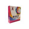 Кулер для корпуса Cooling Baby FR12025
