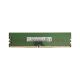 Модуль памяти для компьютера DDR4 8G 3200 MHz Hynix (HMA81GU6CJR8N-XN) - Нулевой остаток (Feed)  - Нулевой остаток (Feed) 