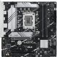 Материнская плата ASUS PRIME B760M-PLUS - Системные (материнские) платы - Системные (материнские) платы