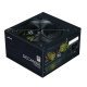 Блок питания Zalman 700W Decamax (ZM700-LX3) - Нулевой остаток (Feed)  - Нулевой остаток (Feed) 